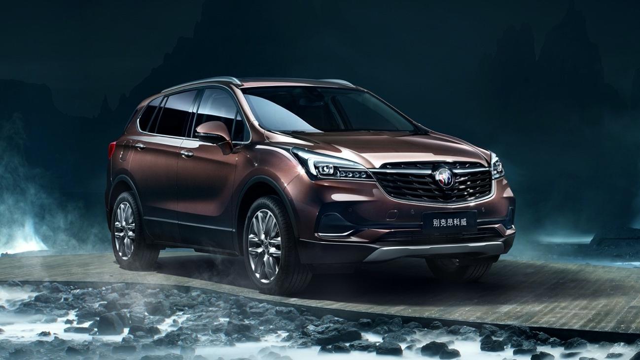 2020 Buick Envision Facelift And New Enclave SUVs Go Official In China