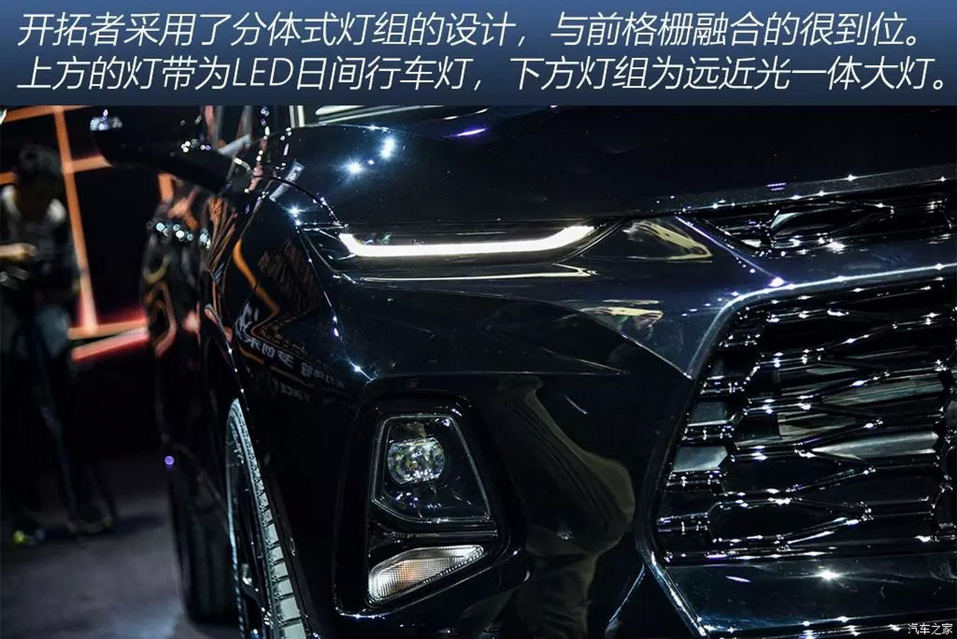 Chevy Reveals 255-Mile Electric Menlo And 7-Seat 2020 Blazer For China (New Pics)