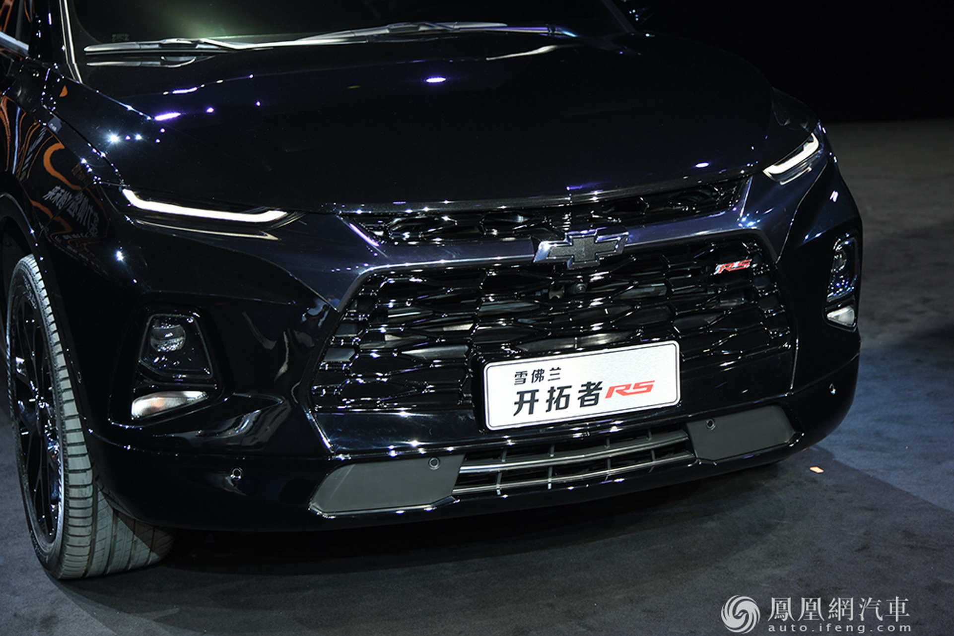 Chevy Reveals 255-Mile Electric Menlo And 7-Seat 2020 Blazer For China (New Pics)