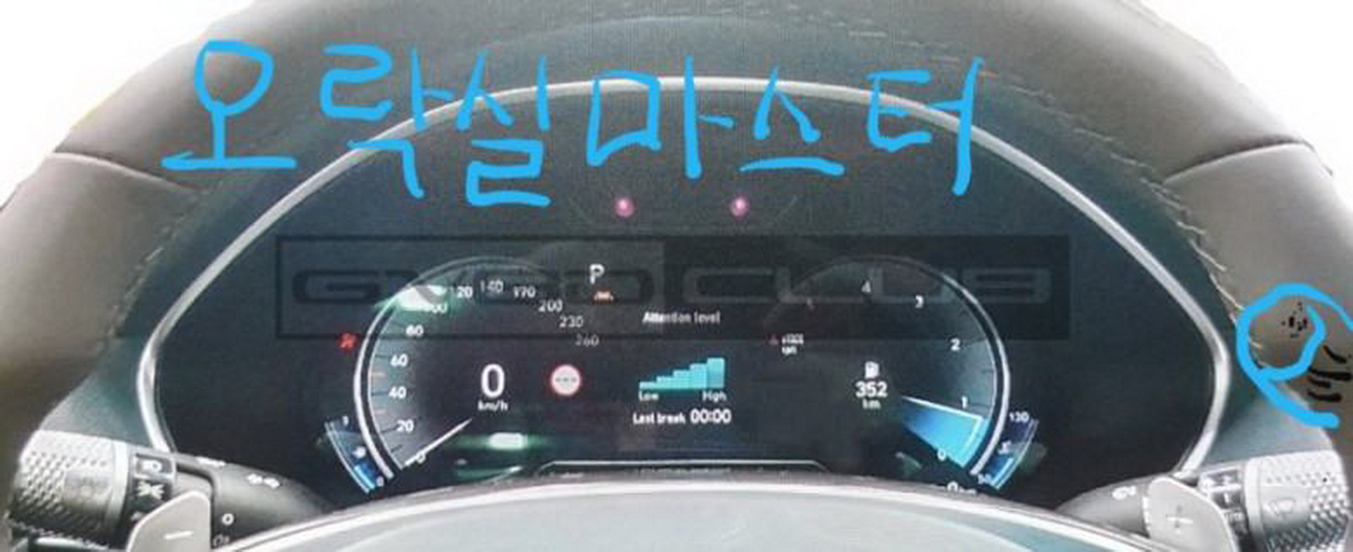 2020 Genesis GV80 To Have Up To 375 HP, Will Reportedly Start Under $50,000 In Korea