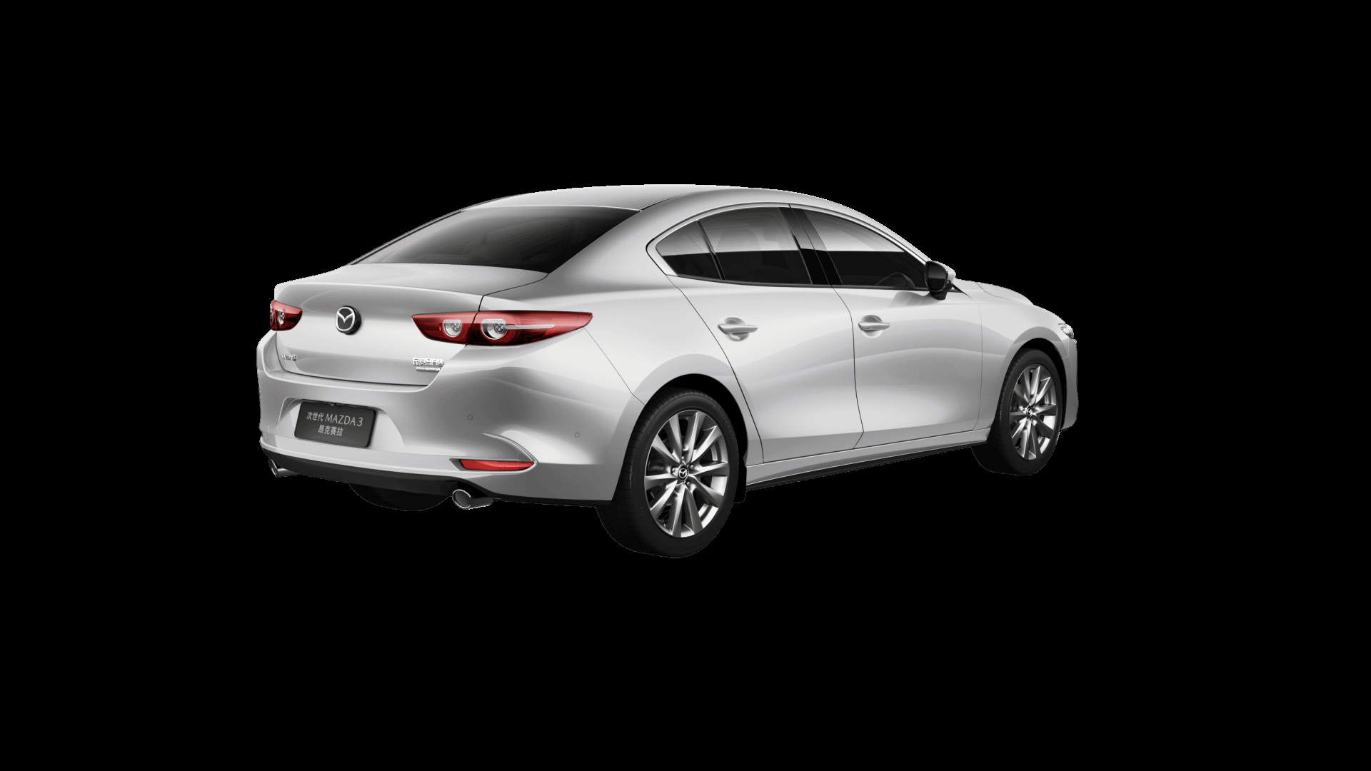 New Mazda3 Wins 2020 China Car Of The Year Award