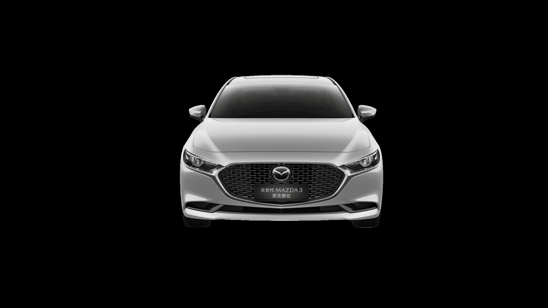 New Mazda3 Wins 2020 China Car Of The Year Award