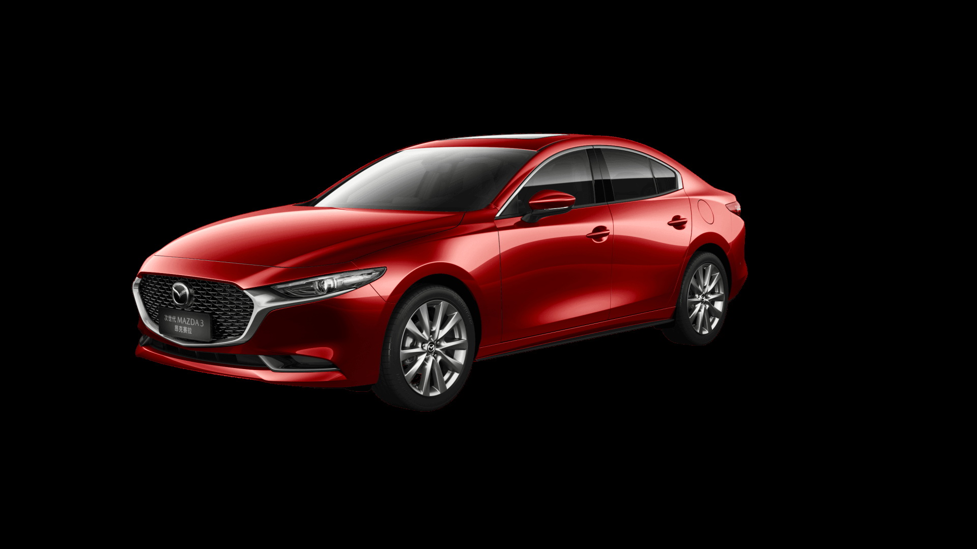 New Mazda3 Wins 2020 China Car Of The Year Award
