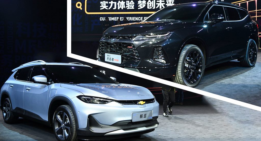  Chevy Reveals 255-Mile Electric Menlo And 7-Seat 2020 Blazer For China (New Pics)