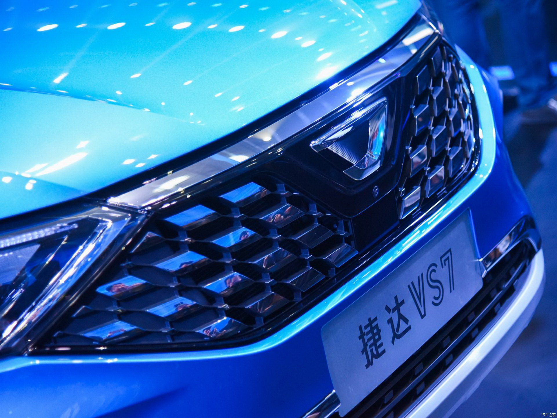 2020 Jetta VS7 Is A Seat Tarraco In Disguise For China