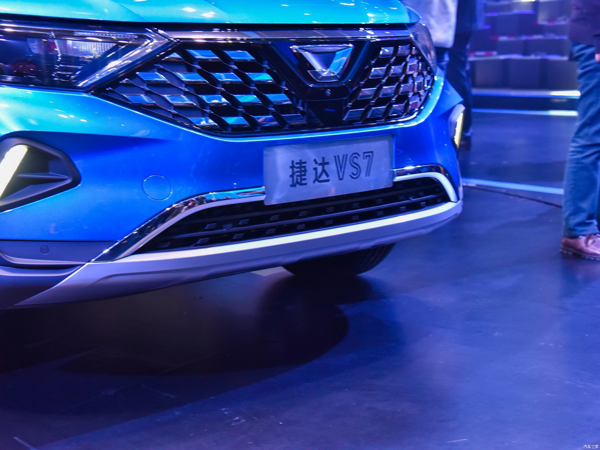 2020 Jetta VS7 Is A Seat Tarraco In Disguise For China