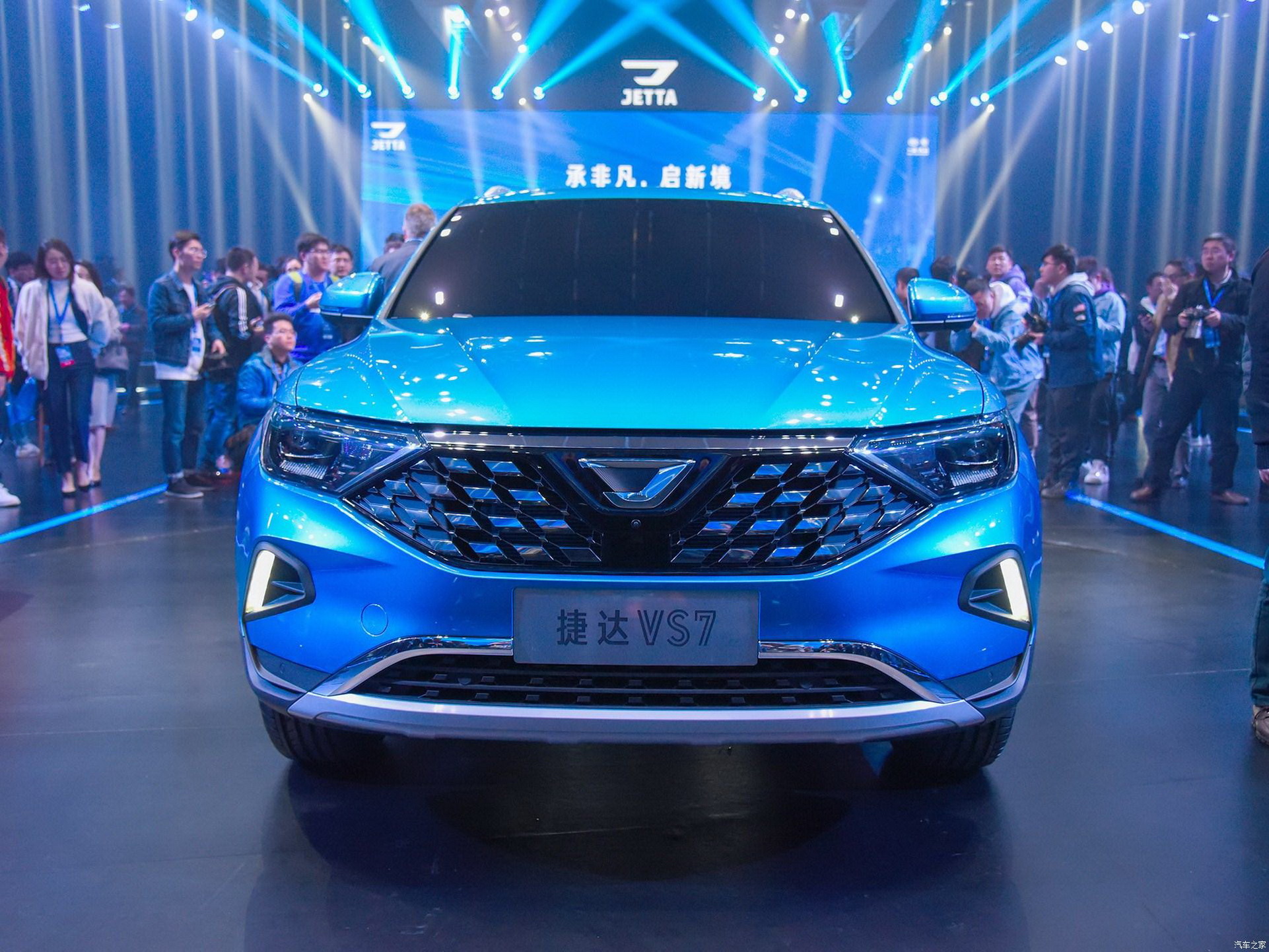 2020 Jetta VS7 Is A Seat Tarraco In Disguise For China