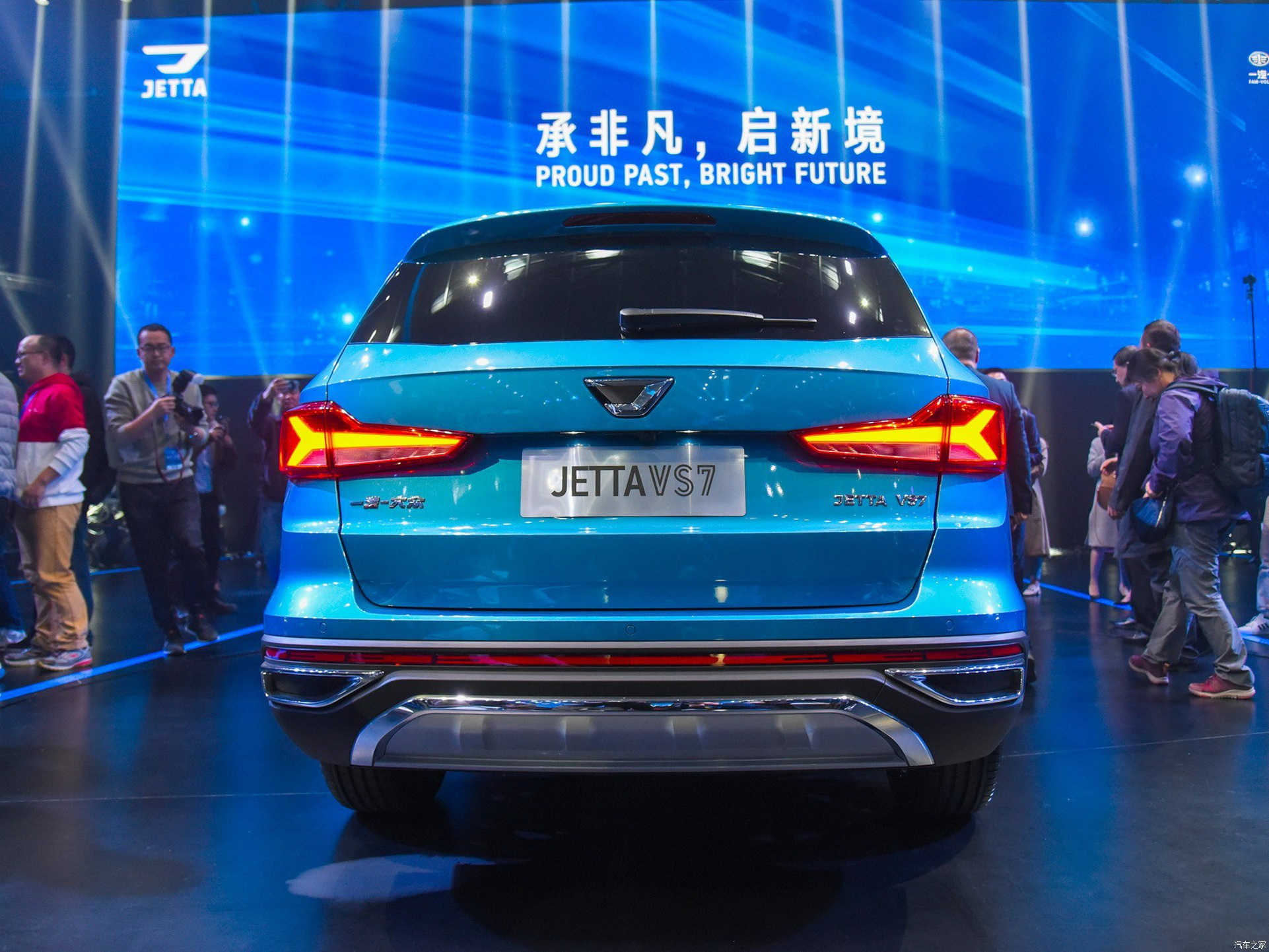 2020 Jetta VS7 Is A Seat Tarraco In Disguise For China