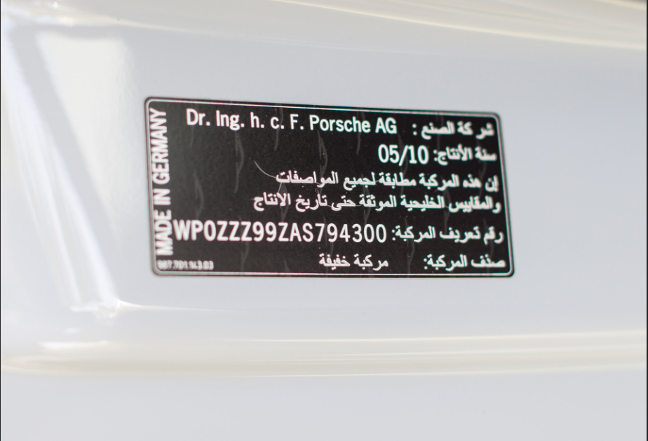 Get One Of The Very Last 2010 Porsche 911 Sport Classics For “Just” $600,000