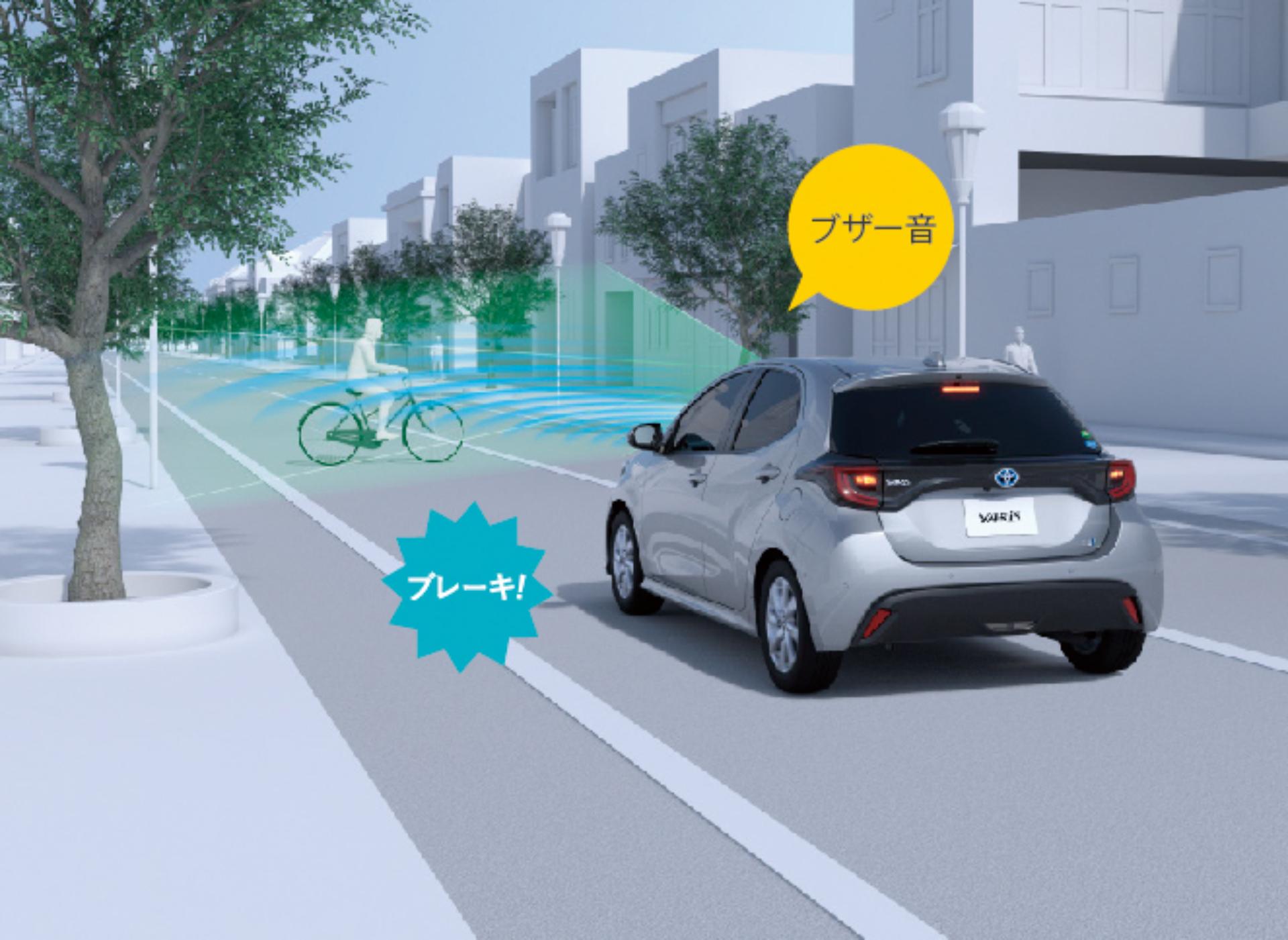 JDM 2020 Toyota Yaris Detailed, Goes On Sale In February From $12,750