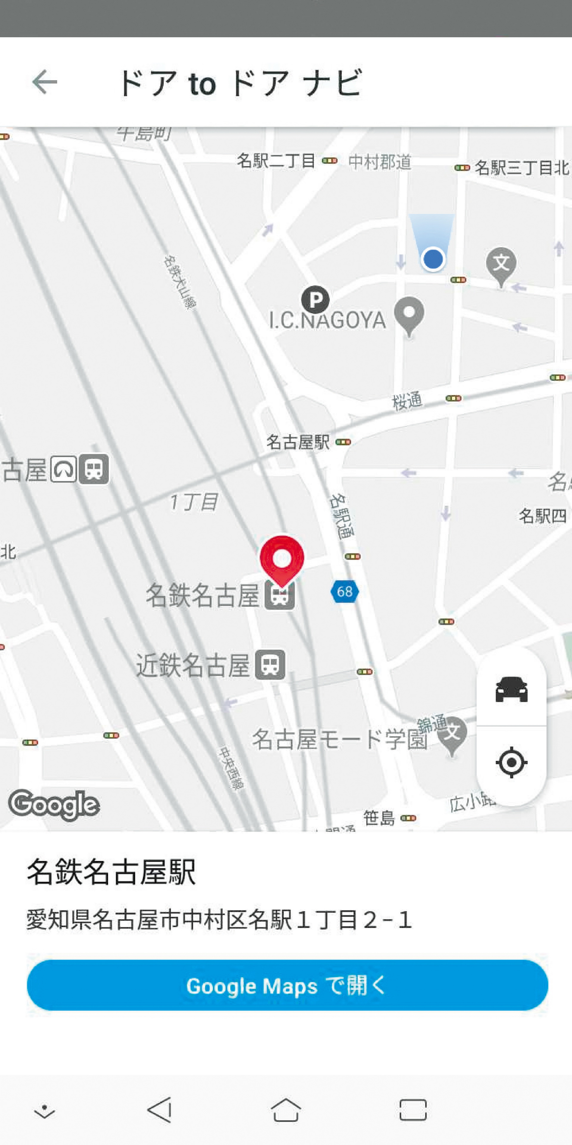 2020 Nissan Leaf Rolls In With New Technologies And Colors