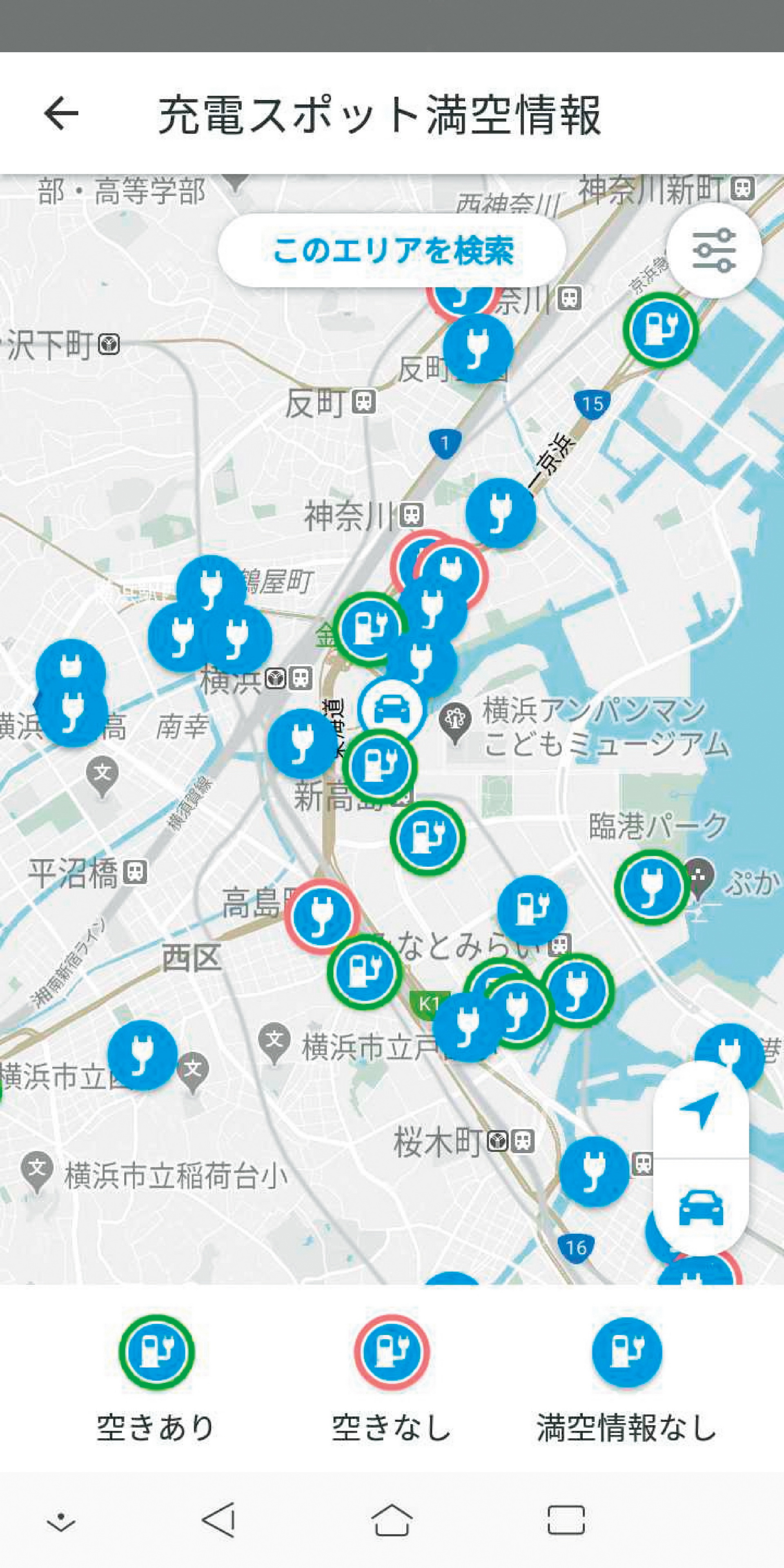 2020 Nissan Leaf Rolls In With New Technologies And Colors