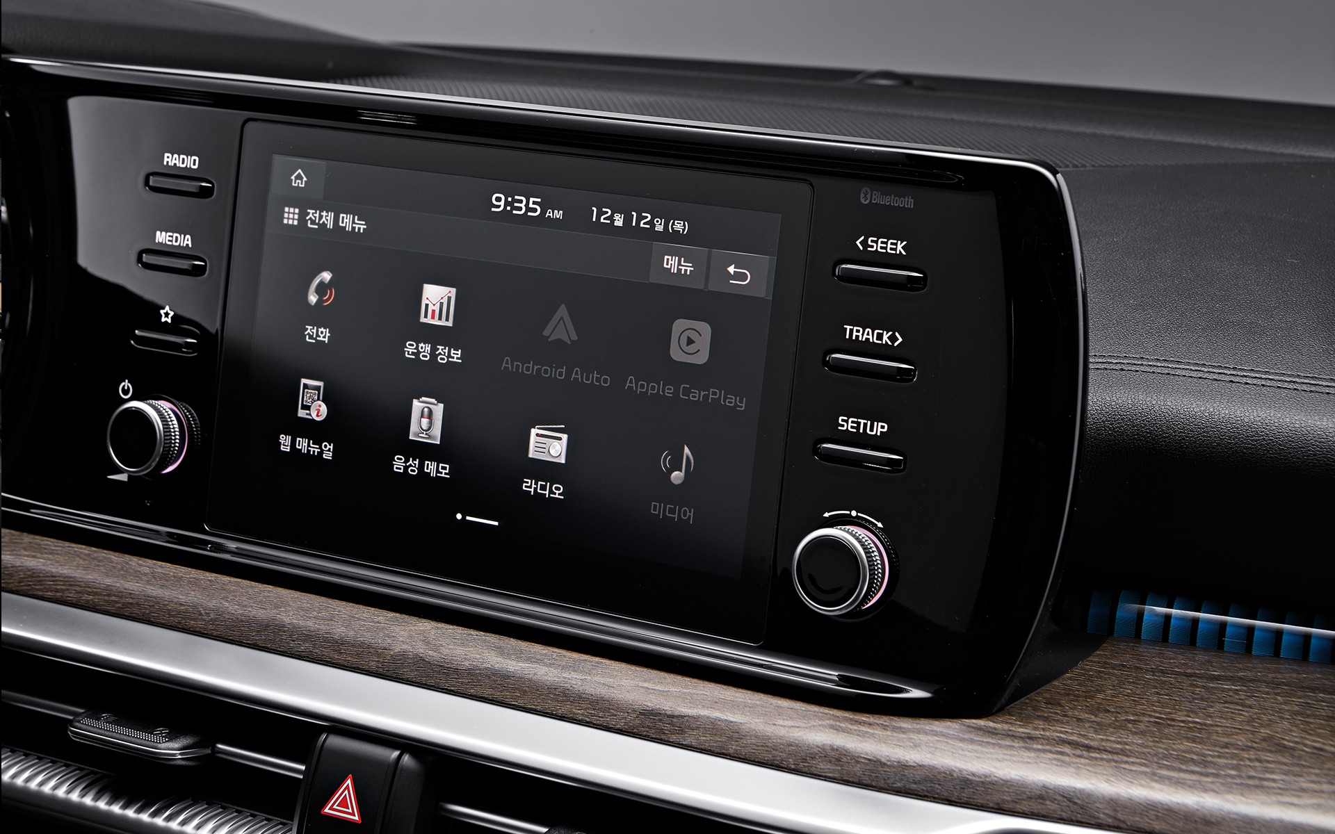 2021 Kia K5 (Optima) Gets AWD And High-Performance GT Model With 286 HP