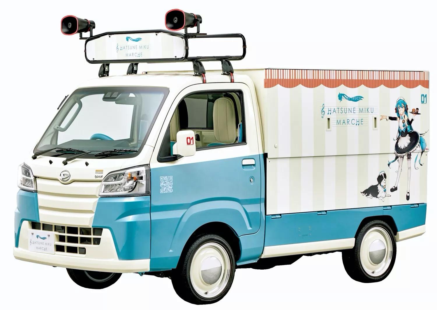 Daihatsu Taft Concept Is A Tokyo Salon-Bound Mini-Me Crossover