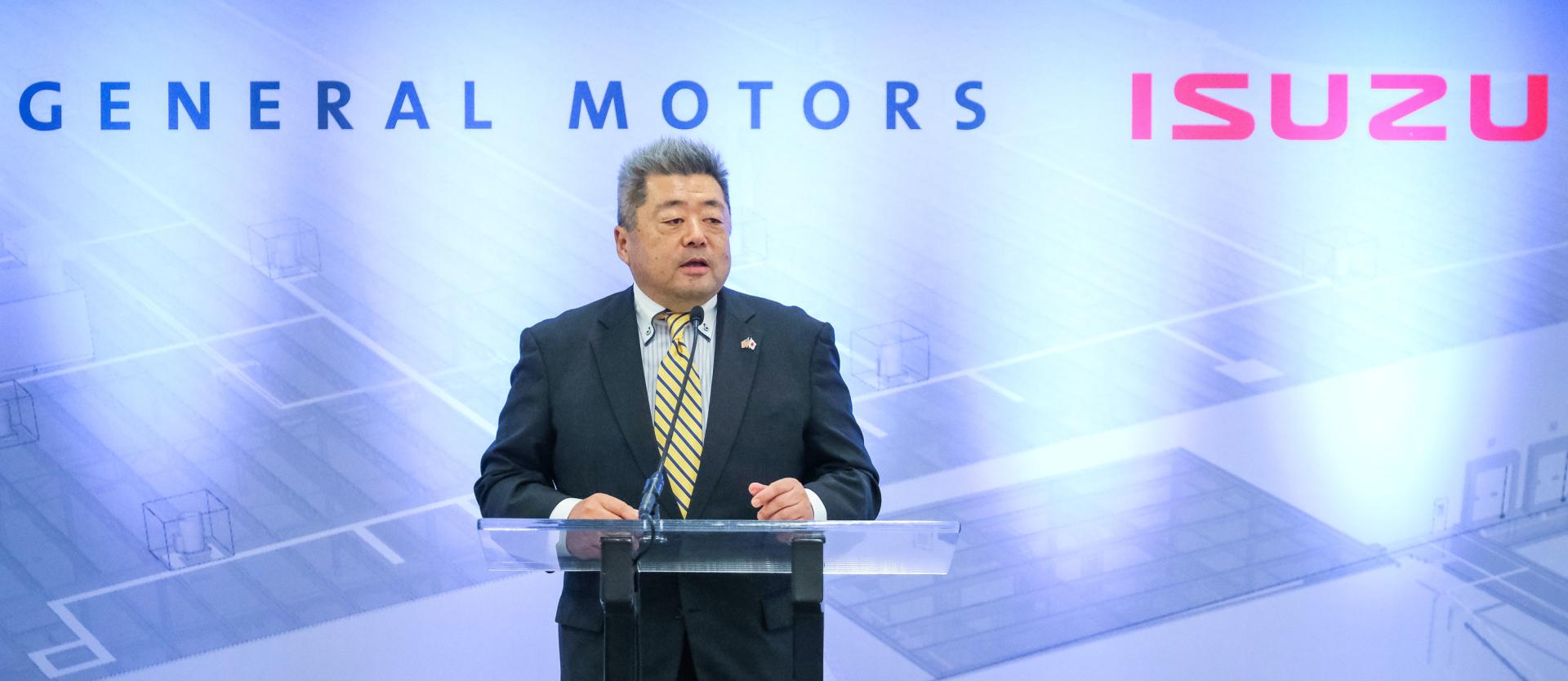 GM And Isuzu Building Diesel Engine Components Plant In Ohio For HD Pickups