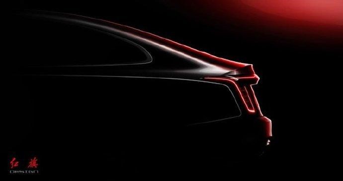 New Hongqi H7 Luxury Sedan Looks Derivative, Yet Has Our Attention