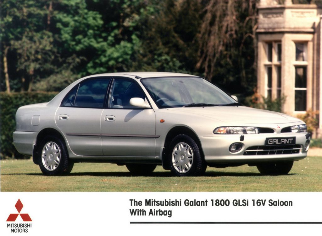 Mitsubishi galant 2023