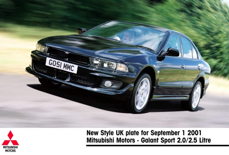 Mitsubishi galant 2023