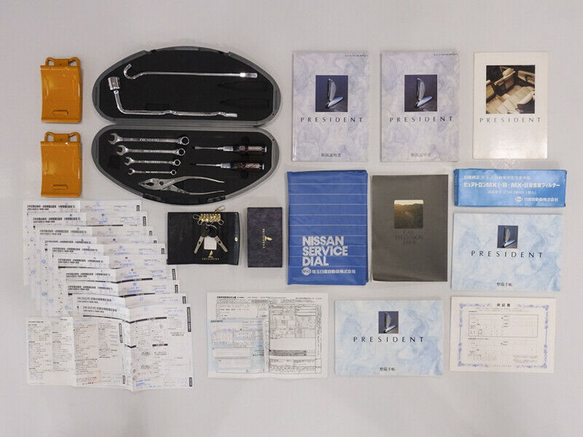 Someone Give This 1991 Nissan President Sovereign Luxury The Warm Garage It Deserves