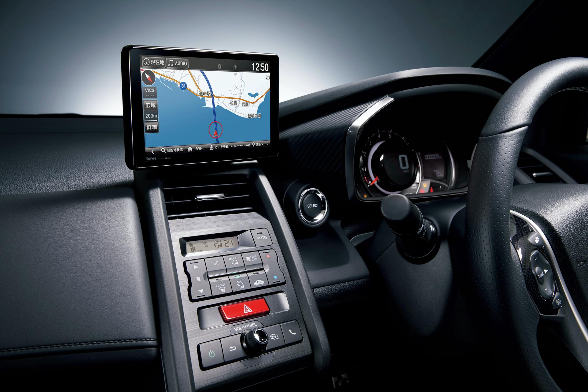 Honda Access Gives S660 An Active Rear Spoiler, Other Cool Accessories