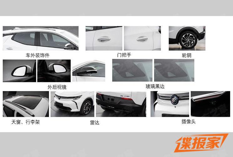 Chevy’s Bolt-Based Crossover Surfaces In China As The Buick Velite 7