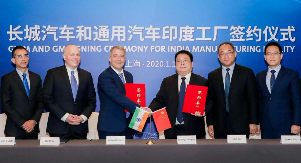  From GM To GWM: General Motors Sells Last India Plant To China’s Great Wall Motors