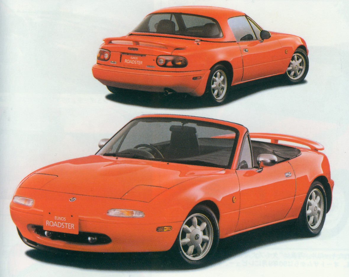 Mazda Celebrates 100 Years Of Zoom-Zoom (394 Photos)