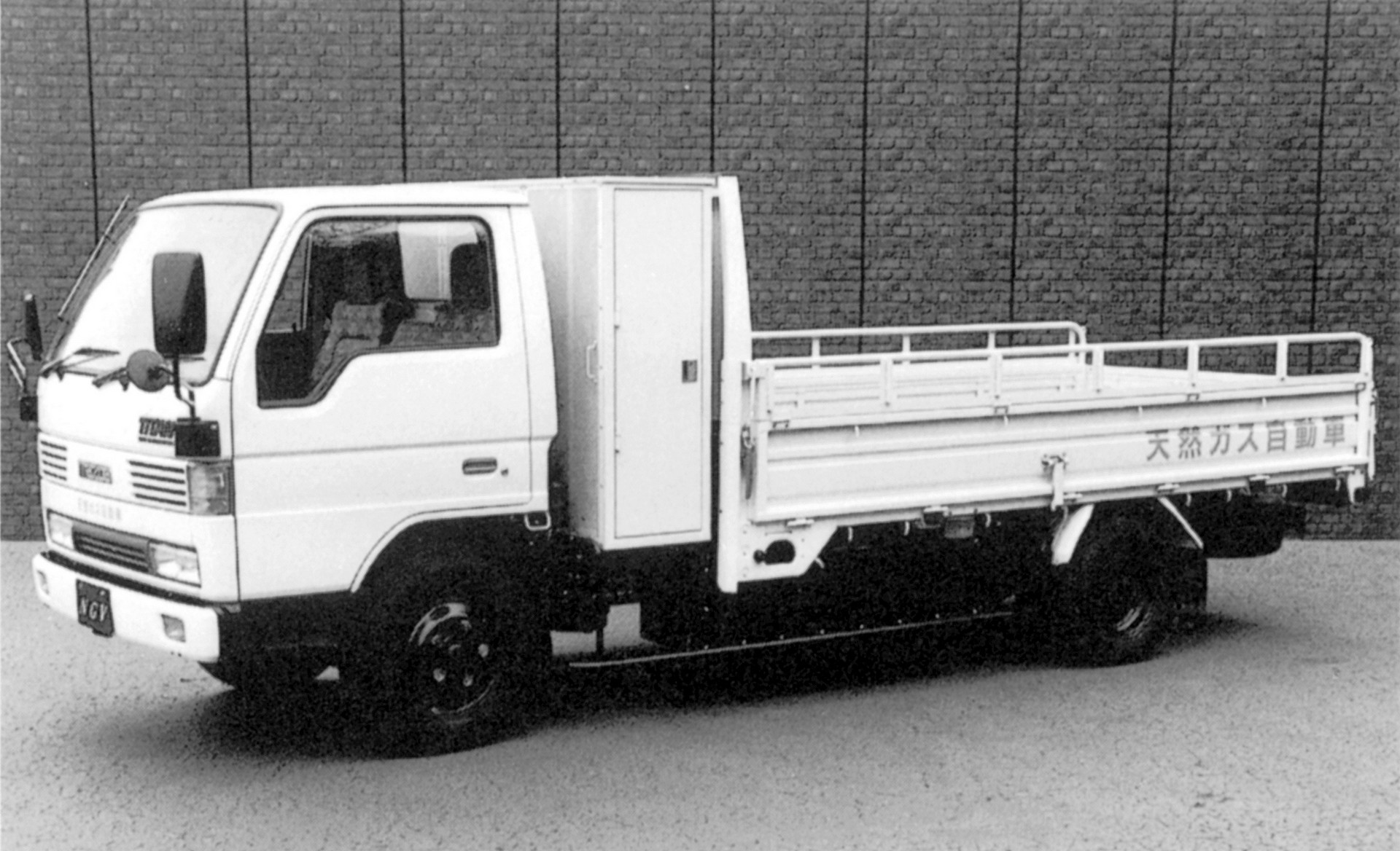 Mazda Celebrates 100 Years Of Zoom-Zoom (394 Photos)