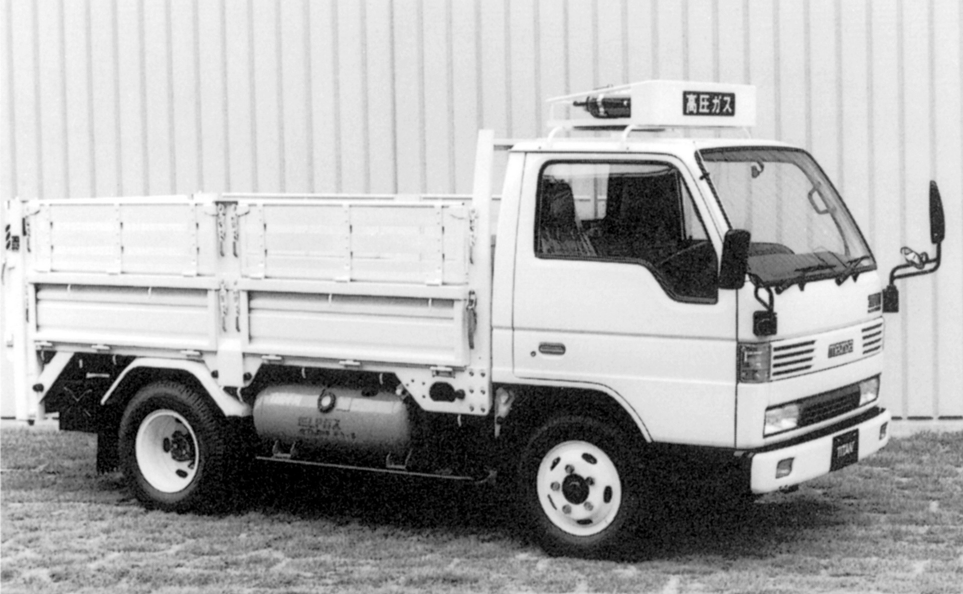 Mazda Celebrates 100 Years Of Zoom-Zoom (394 Photos)