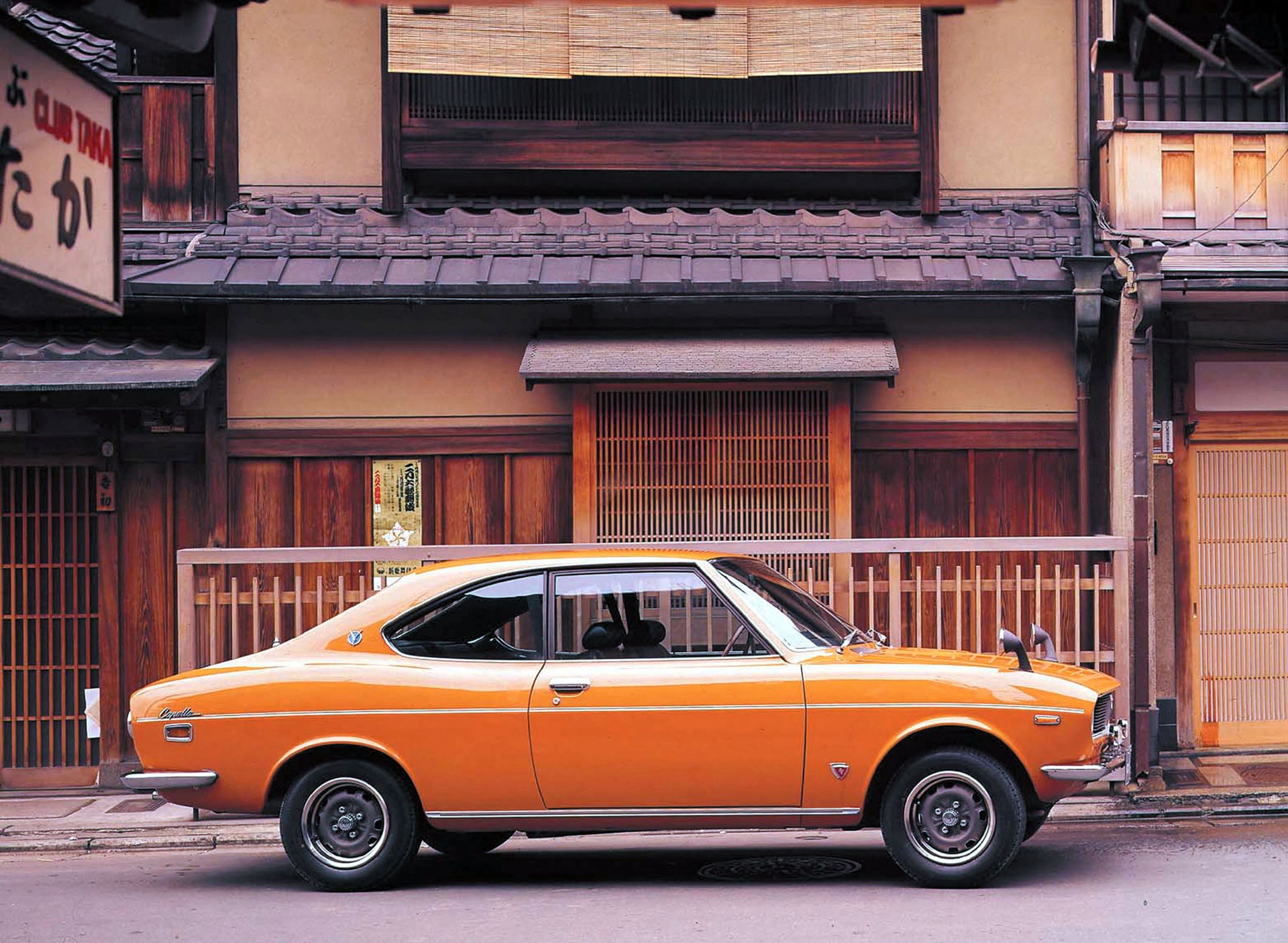 Mazda Celebrates 100 Years Of Zoom-Zoom (394 Photos)