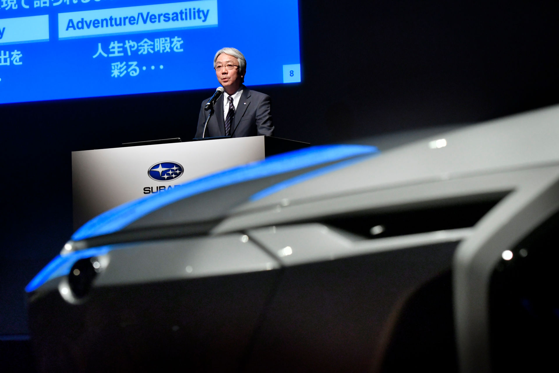 Subaru Gives Us First Look At Electric Crossover Co-Developed With Toyota