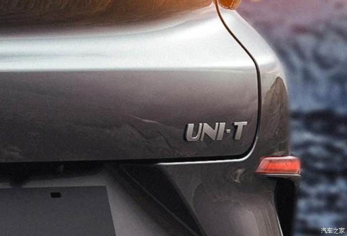 Changan’s New UNI T Is One Of China’s Best-Looking Crossovers