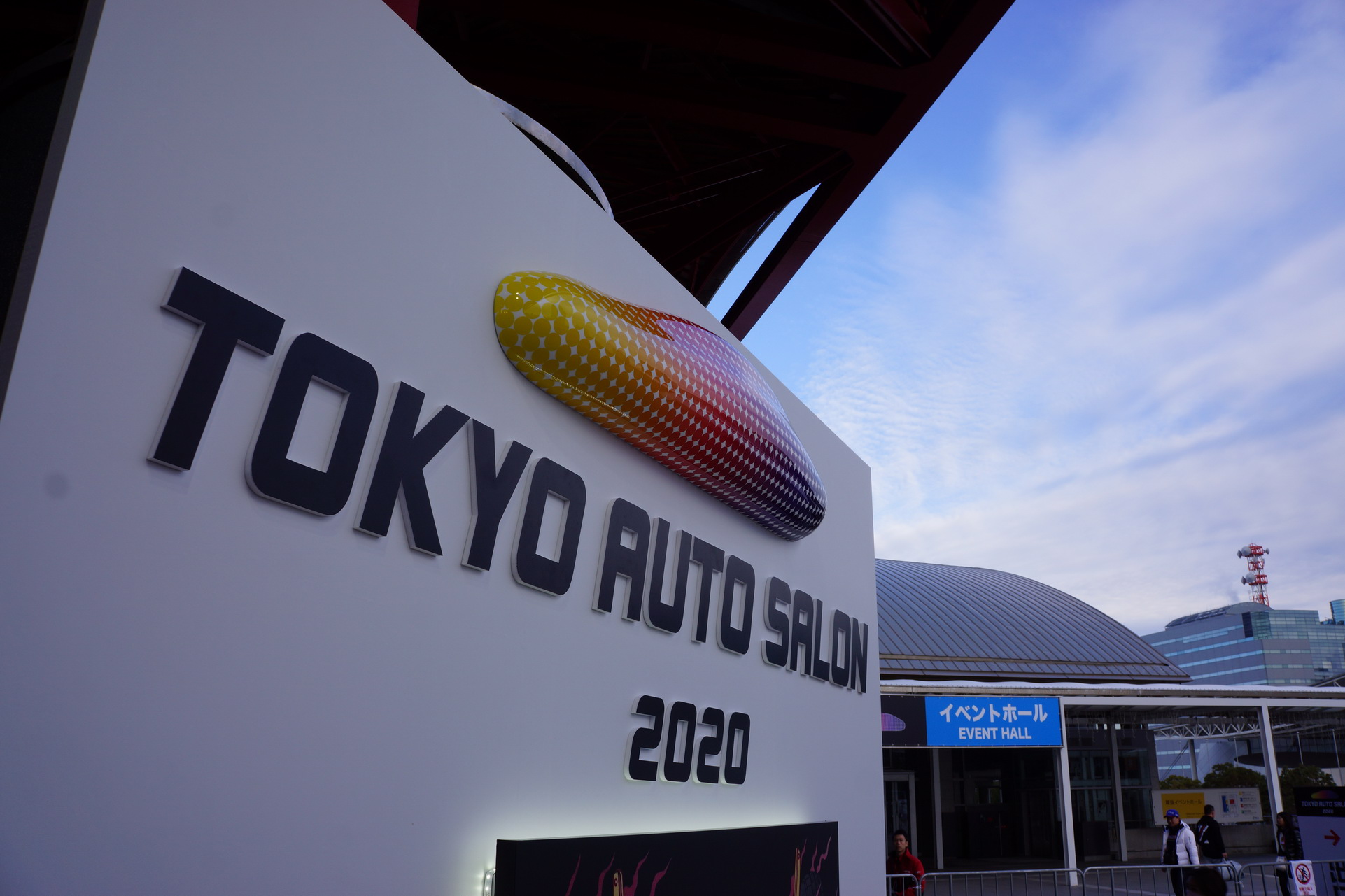 Auto Shows Might Be Dying But The 2020 Tokyo Auto Salon Didn’t Disappoint
