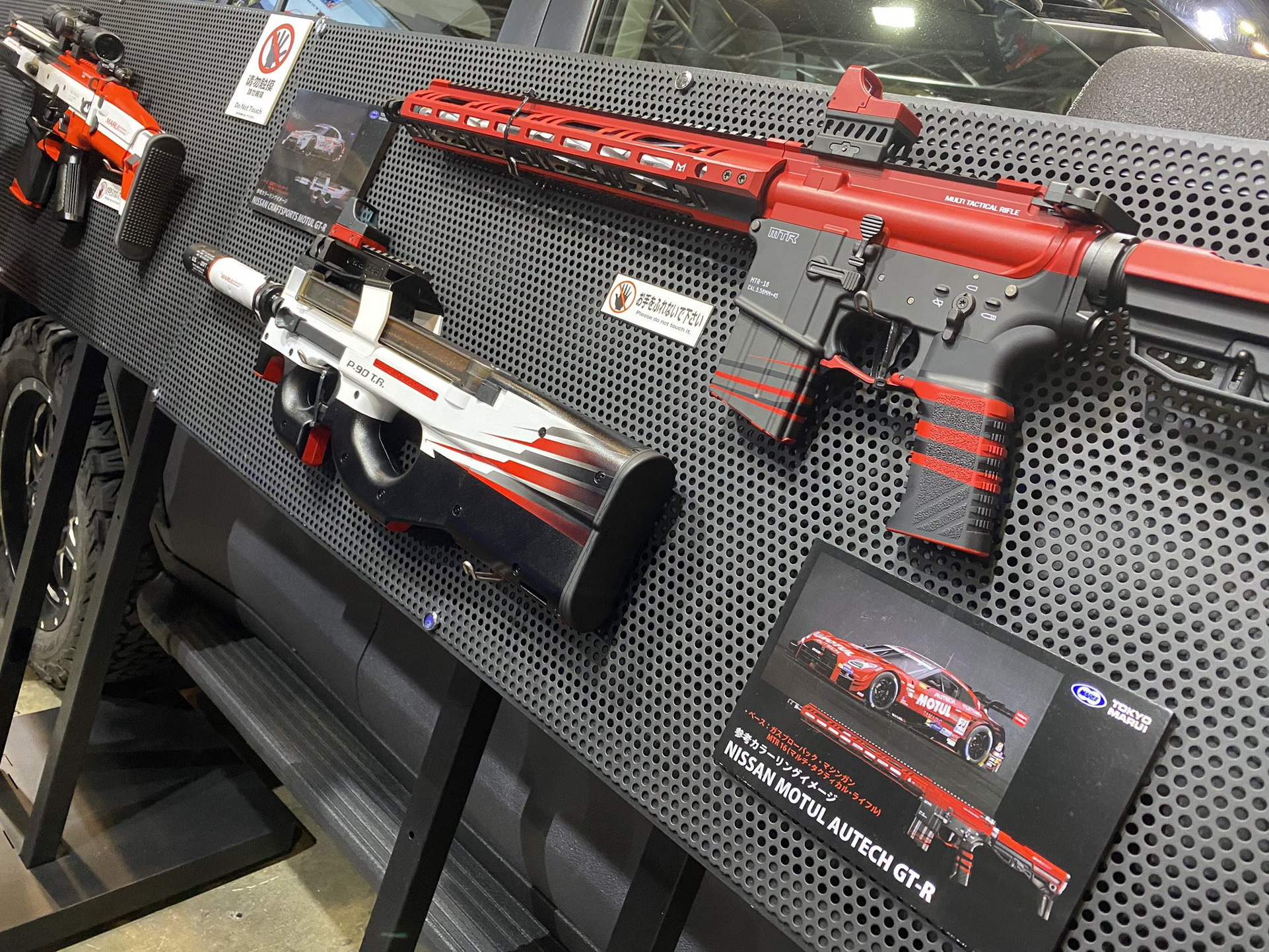 Auto Shows Might Be Dying But The 2020 Tokyo Auto Salon Didn’t Disappoint