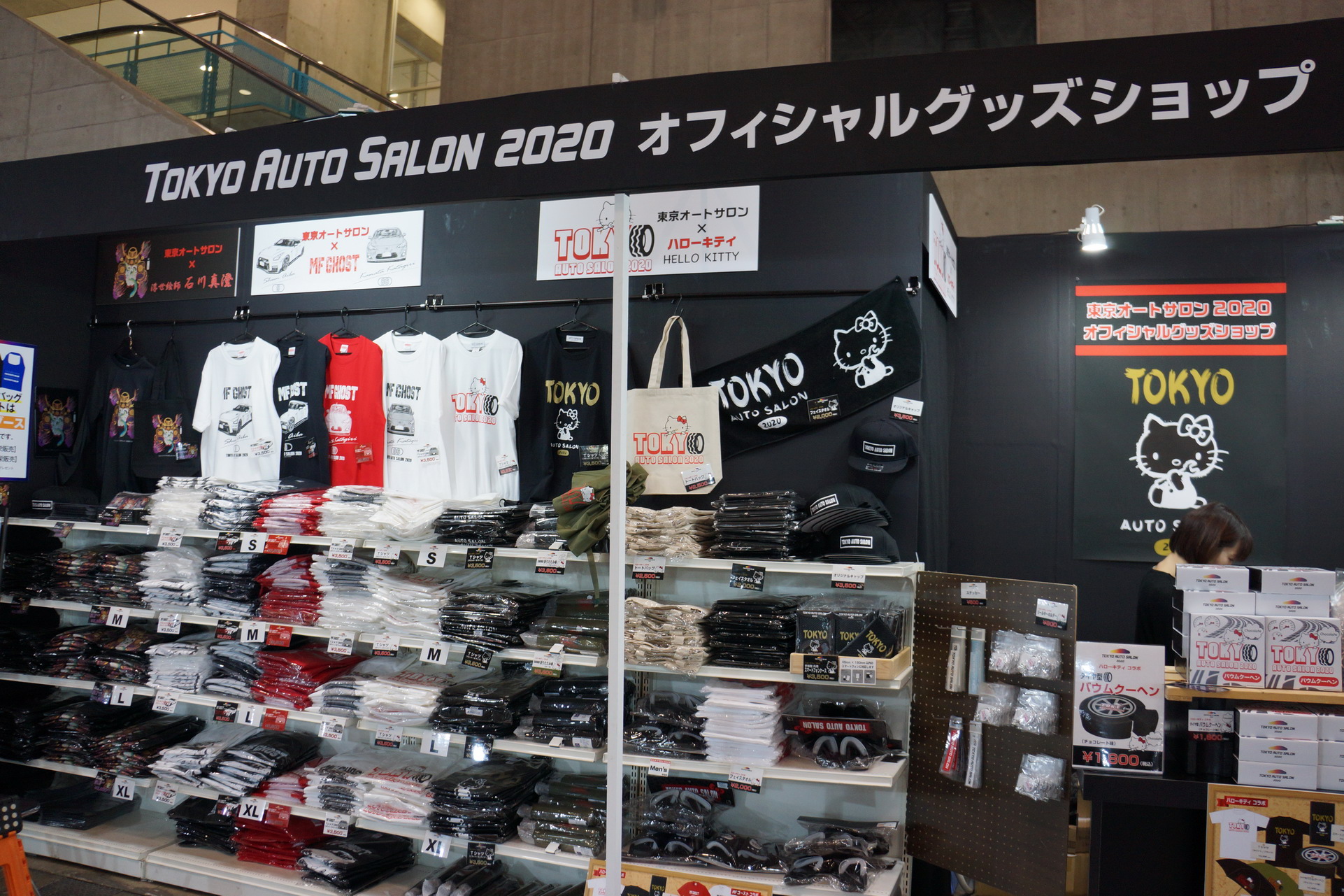 Auto Shows Might Be Dying But The 2020 Tokyo Auto Salon Didn’t Disappoint