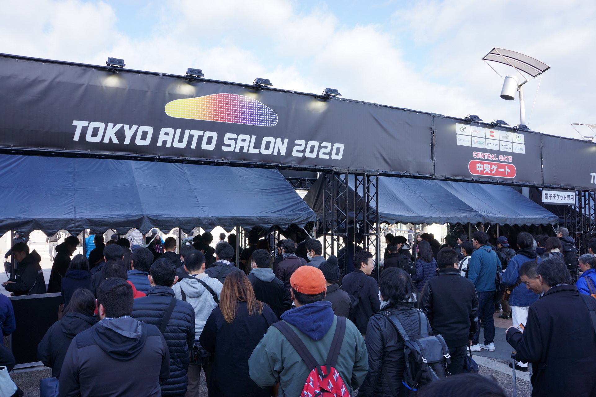 Auto Shows Might Be Dying But The 2020 Tokyo Auto Salon Didn’t Disappoint
