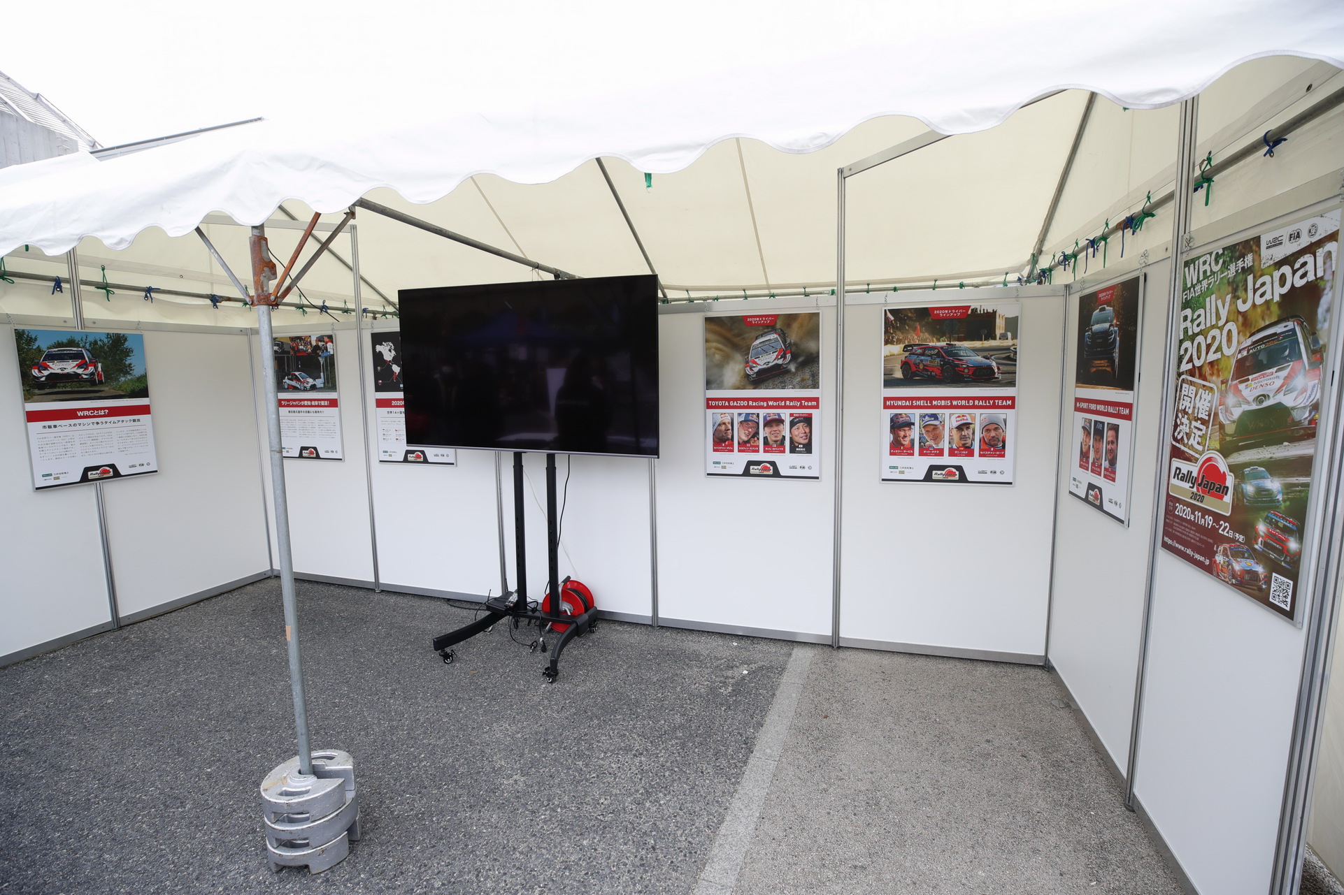 Auto Shows Might Be Dying But The 2020 Tokyo Auto Salon Didn’t Disappoint