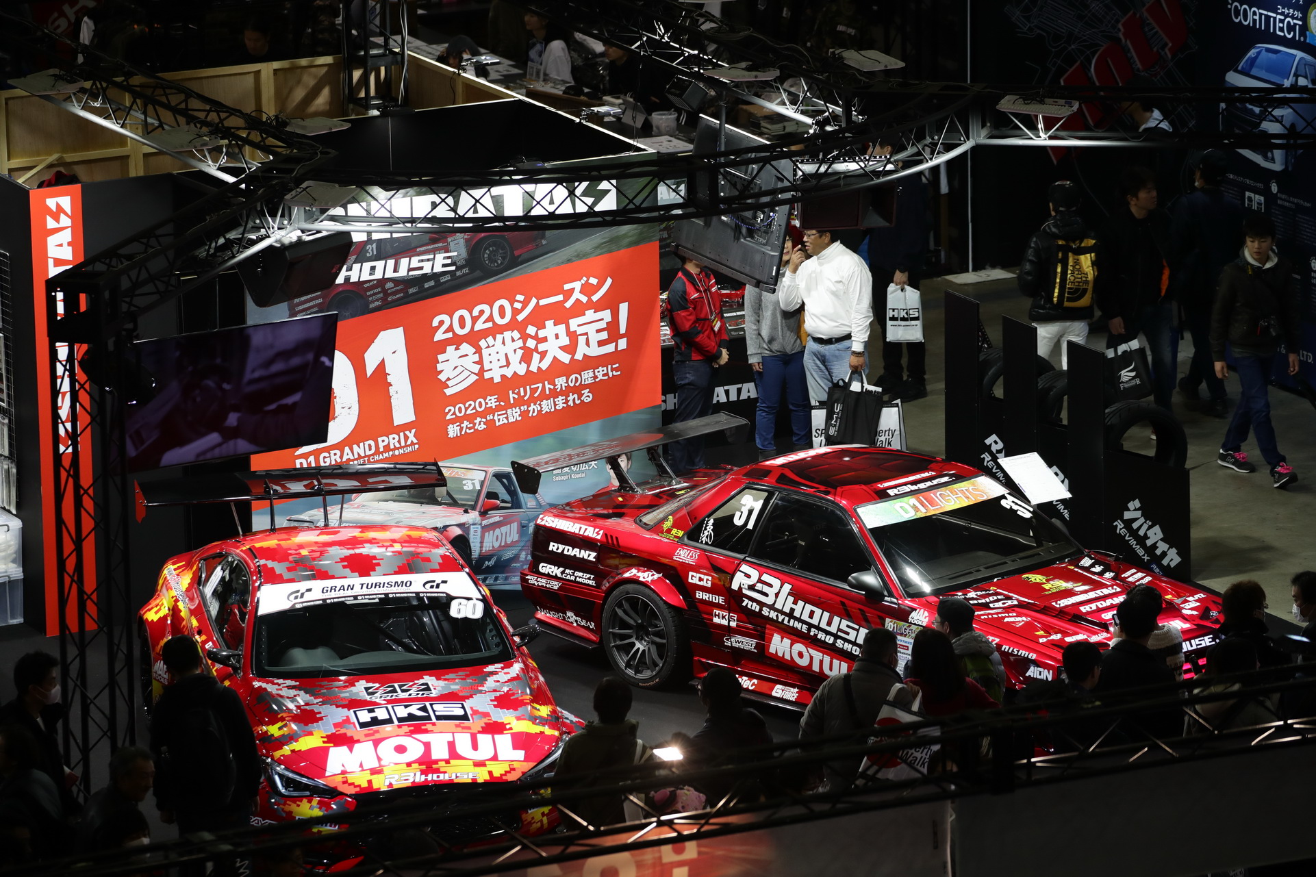 Auto Shows Might Be Dying But The 2020 Tokyo Auto Salon Didn’t Disappoint