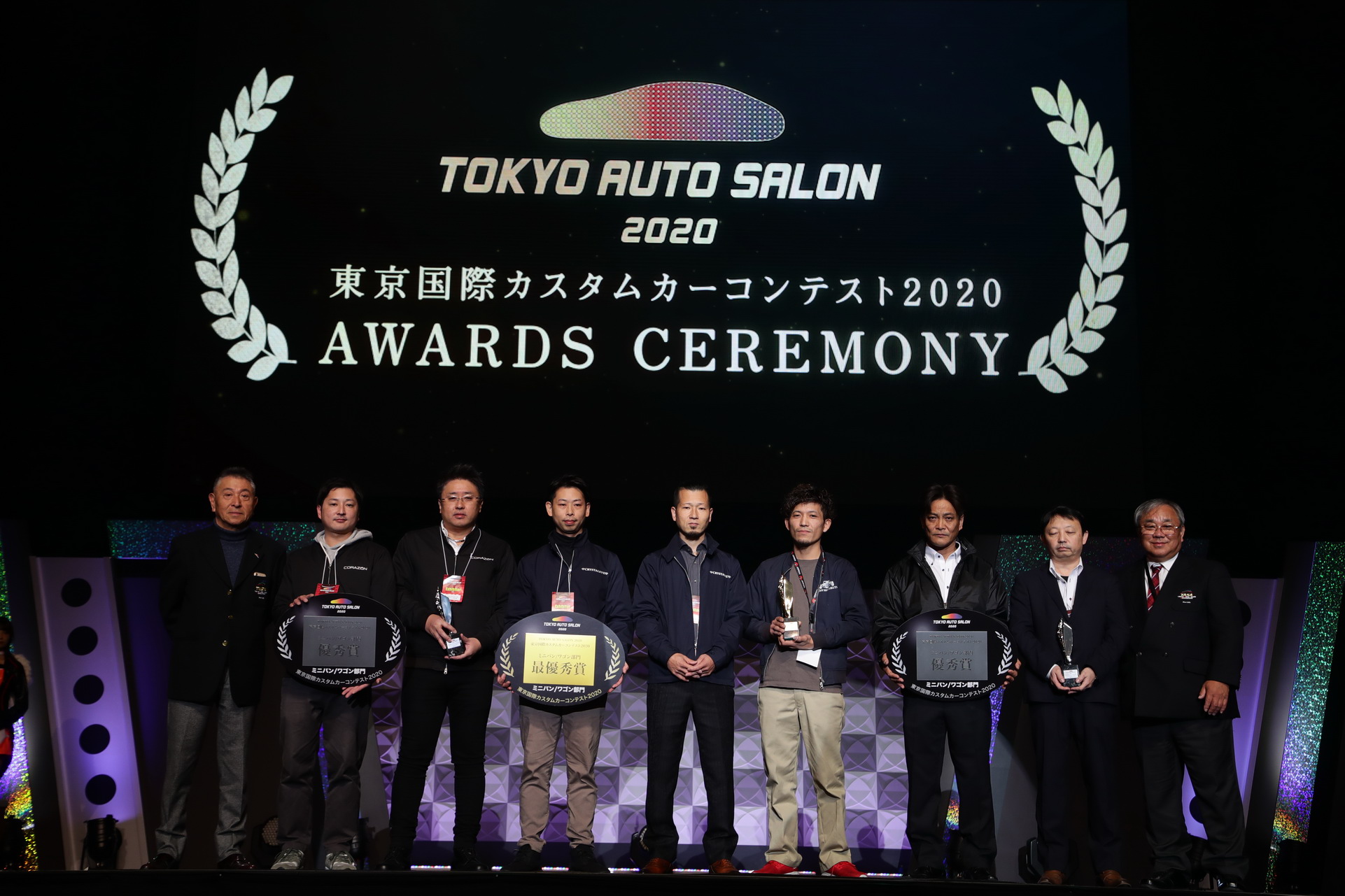 Auto Shows Might Be Dying But The 2020 Tokyo Auto Salon Didn’t Disappoint