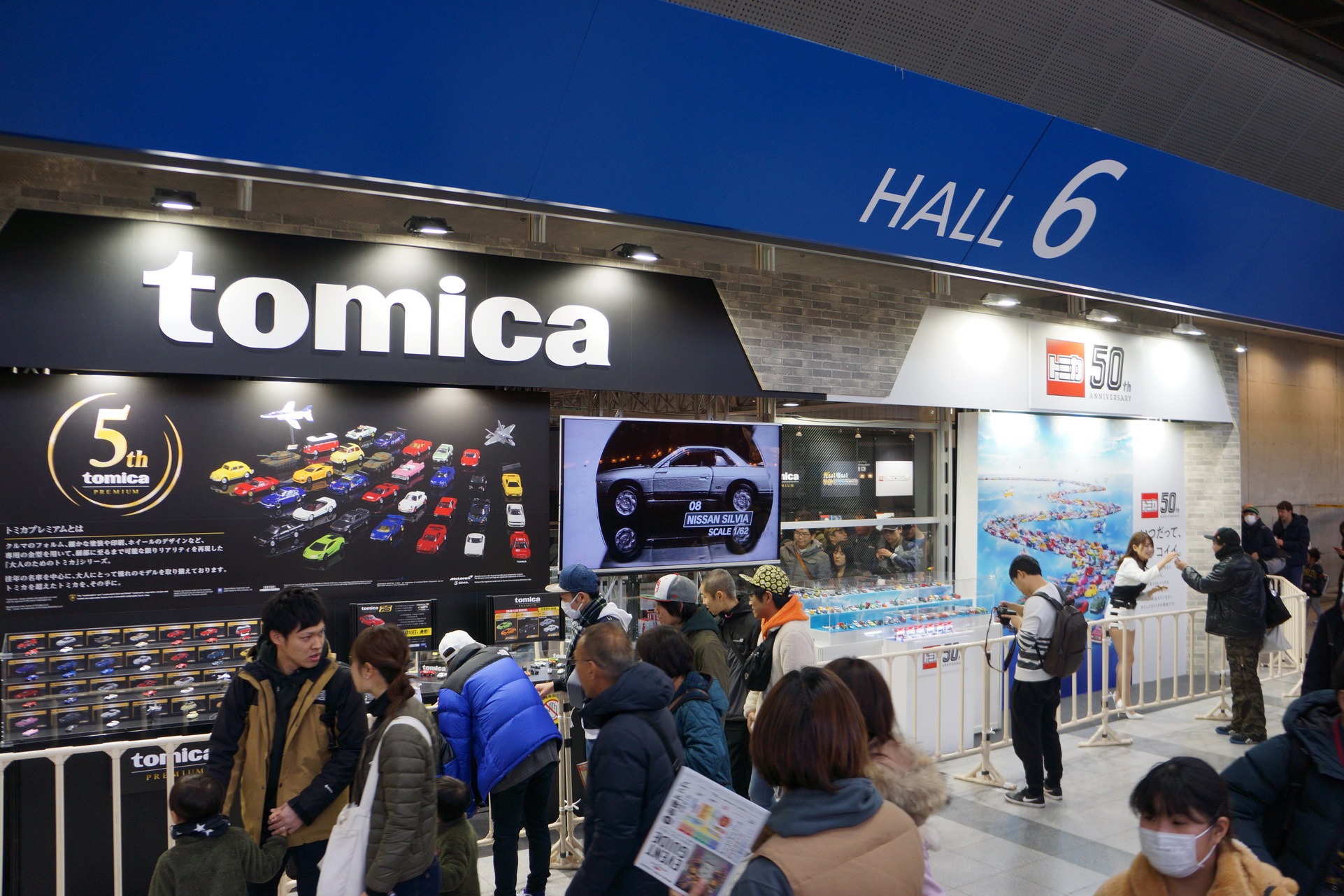 Auto Shows Might Be Dying But The 2020 Tokyo Auto Salon Didn’t Disappoint