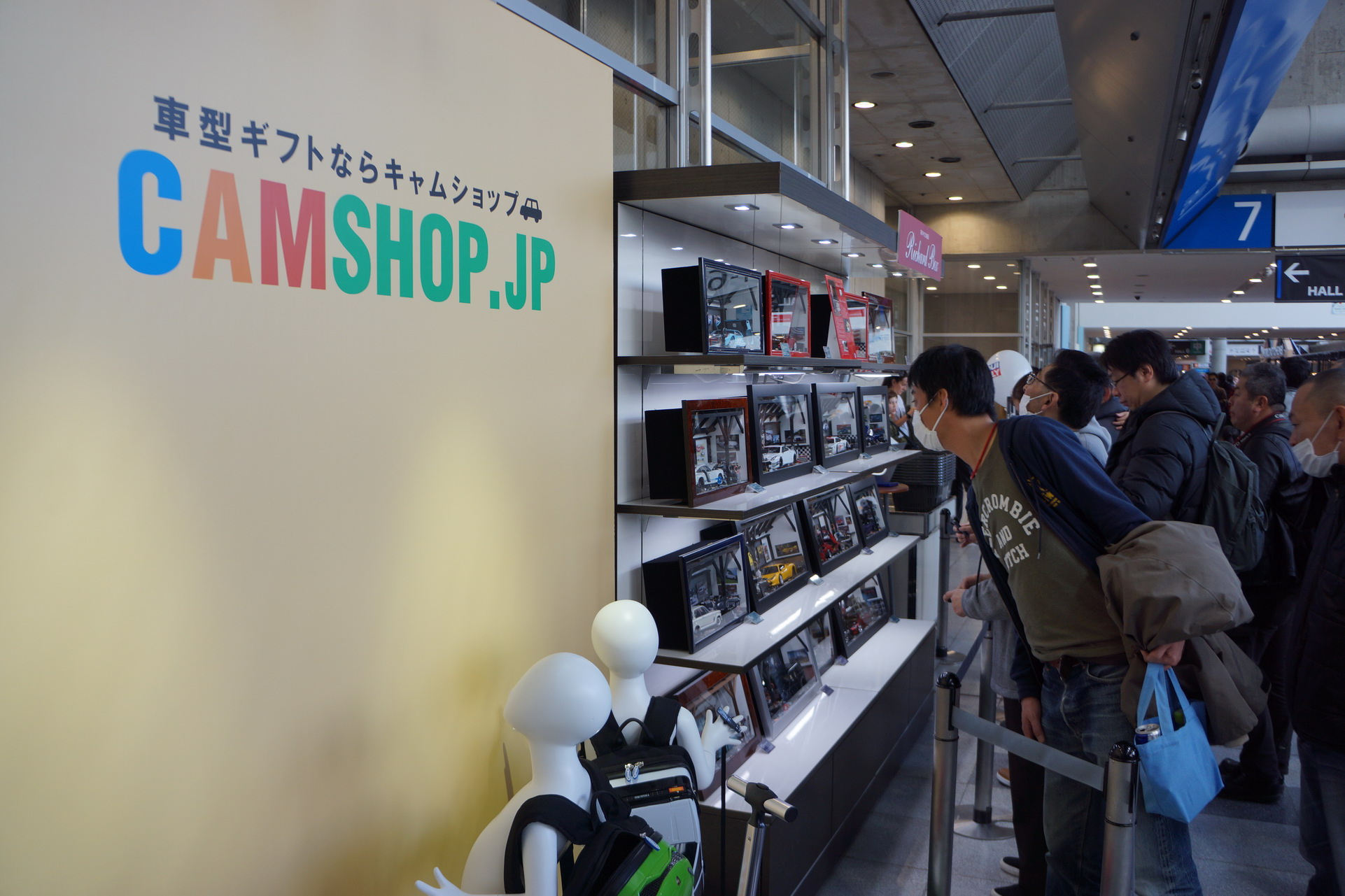 Auto Shows Might Be Dying But The 2020 Tokyo Auto Salon Didn’t Disappoint