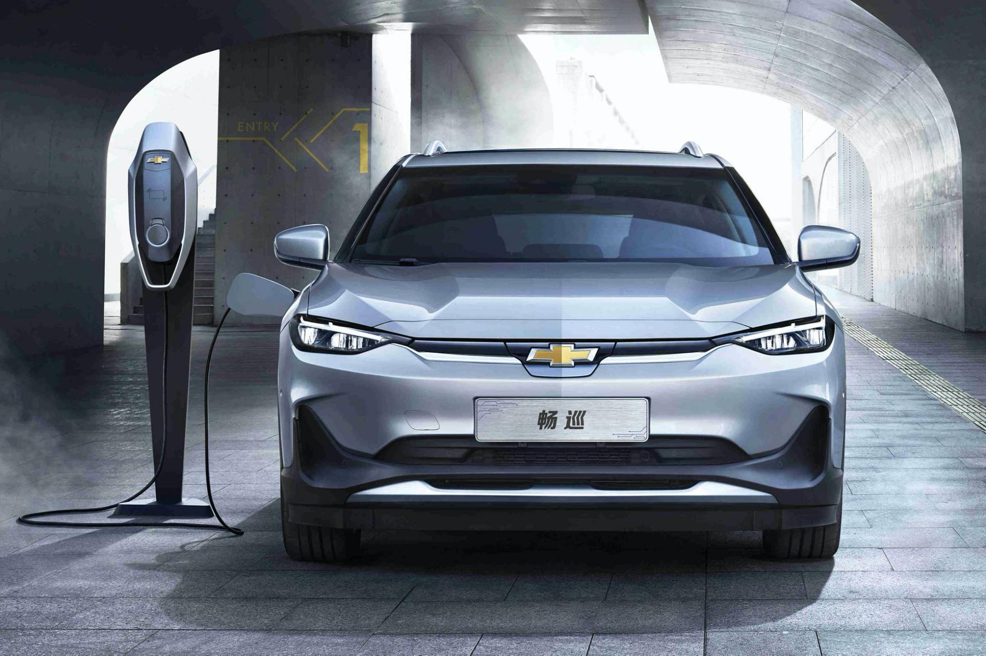 Chevrolet Menlo Launches As Brand’s First EV In China, Priced From $22,700