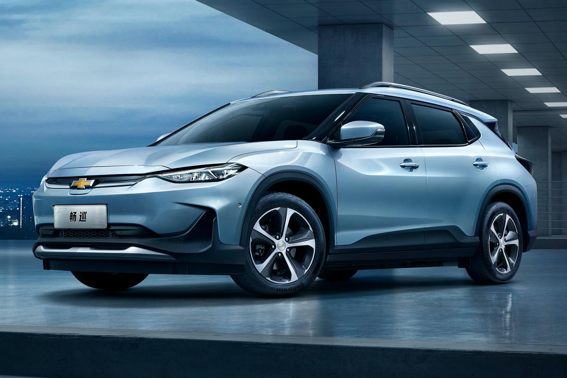 Chevrolet Menlo Launches As Brand’s First EV In China, Priced From $22,700