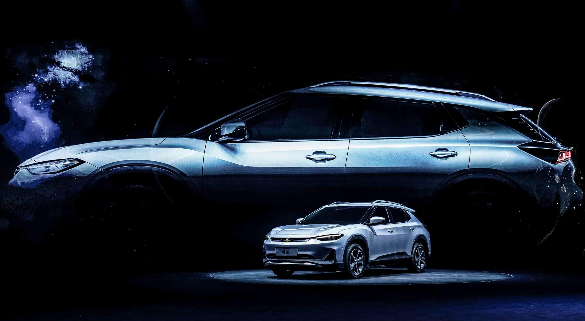 Chevrolet Menlo Launches As Brand’s First EV In China, Priced From $22,700