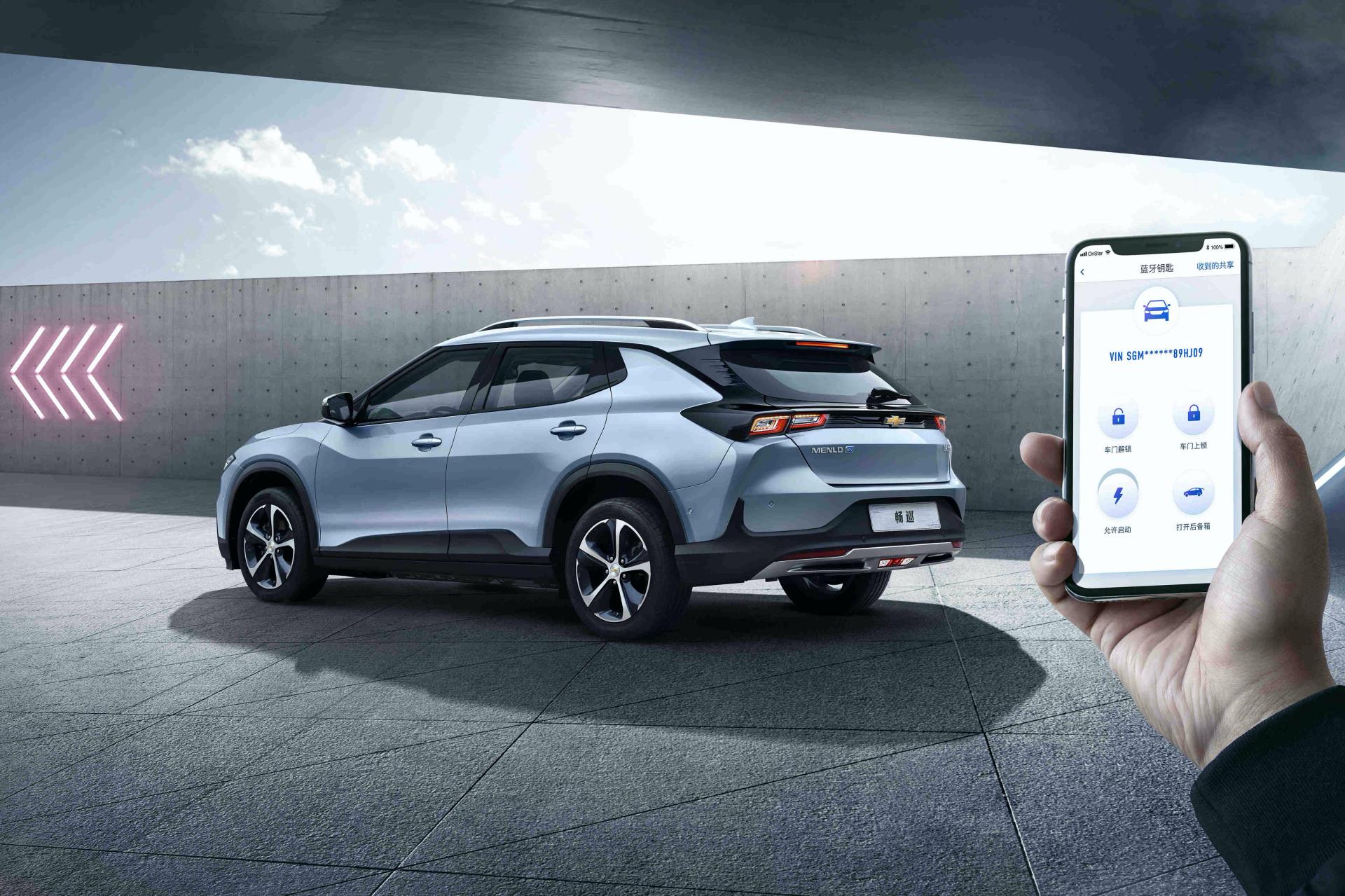 Chevrolet Menlo Launches As Brand’s First EV In China, Priced From $22,700