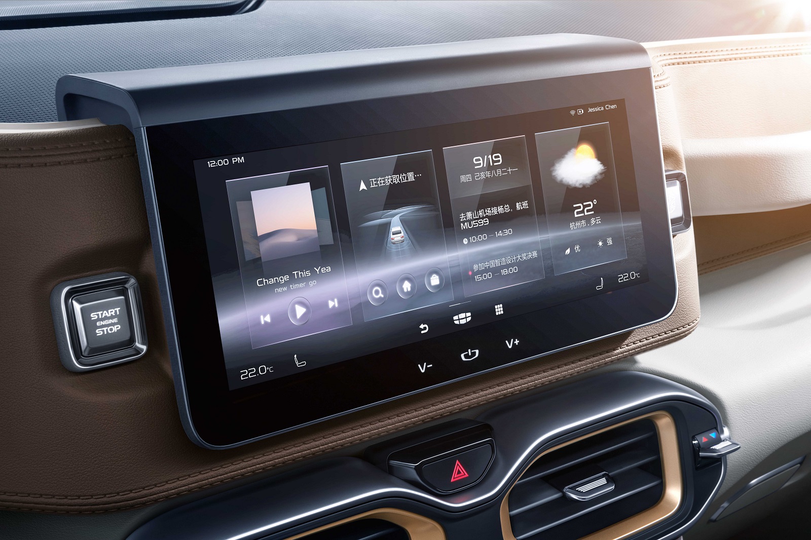 Geely Icon Goes On Sale In China With ‘Coronavirus Protection’ For $16,500