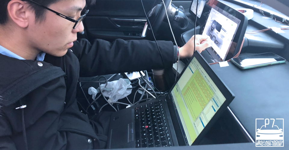 All-Electric Xpeng P7 Pushed To The Limits During Winter Testing