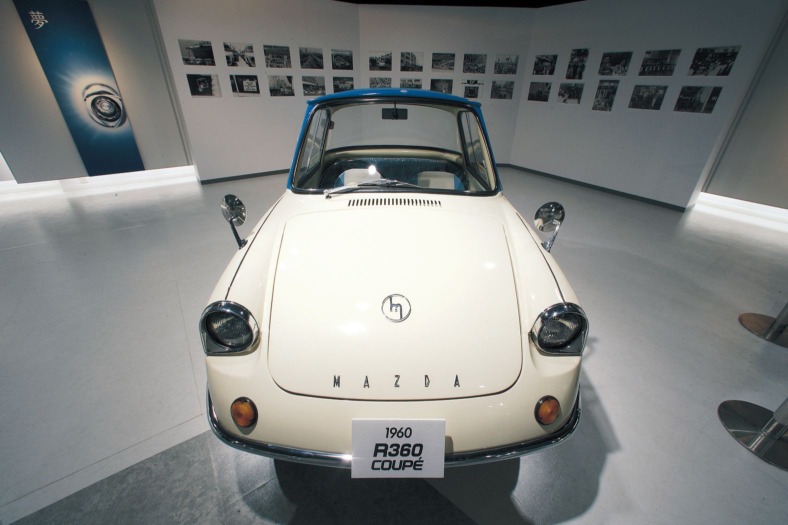 Flashback: The R360 Coupe Was Mazda’s First Car, A Four-Seater Weighing As Much As A Bike