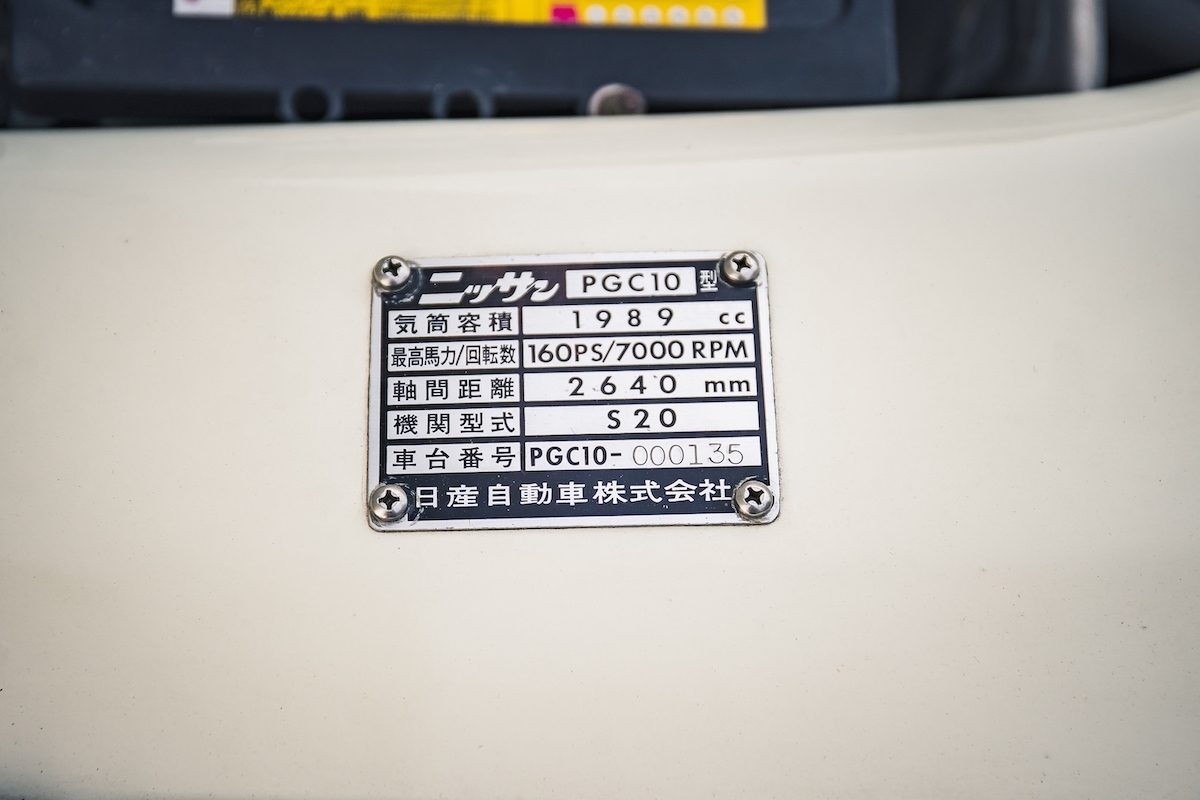 Can This 1969 Nissan Skyline 2000 GT-R Sway You Away From A Modern Godzilla?