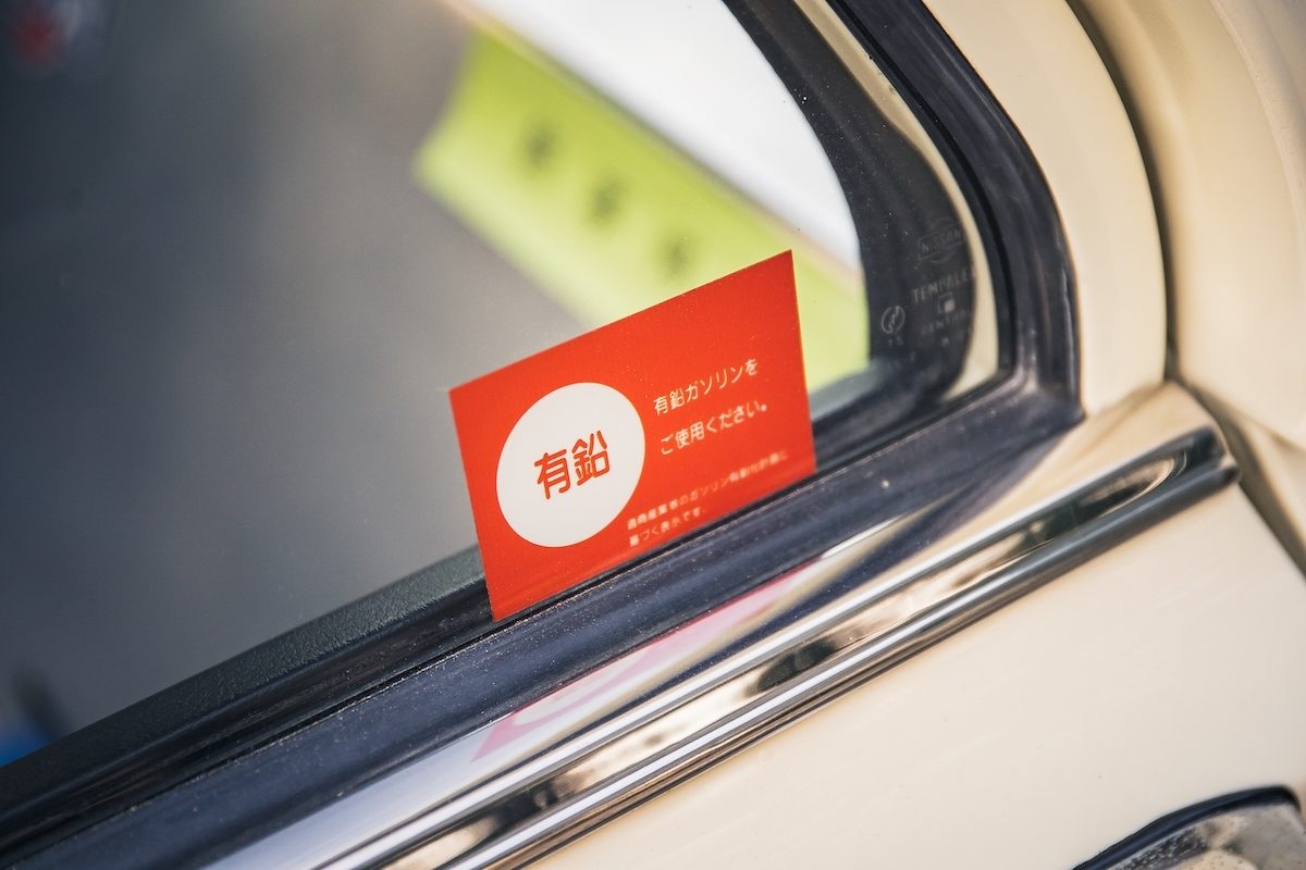 Can This 1969 Nissan Skyline 2000 GT-R Sway You Away From A Modern Godzilla?